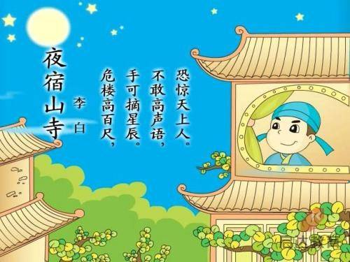 党的二十届三中全会精神学习自测（第九期）